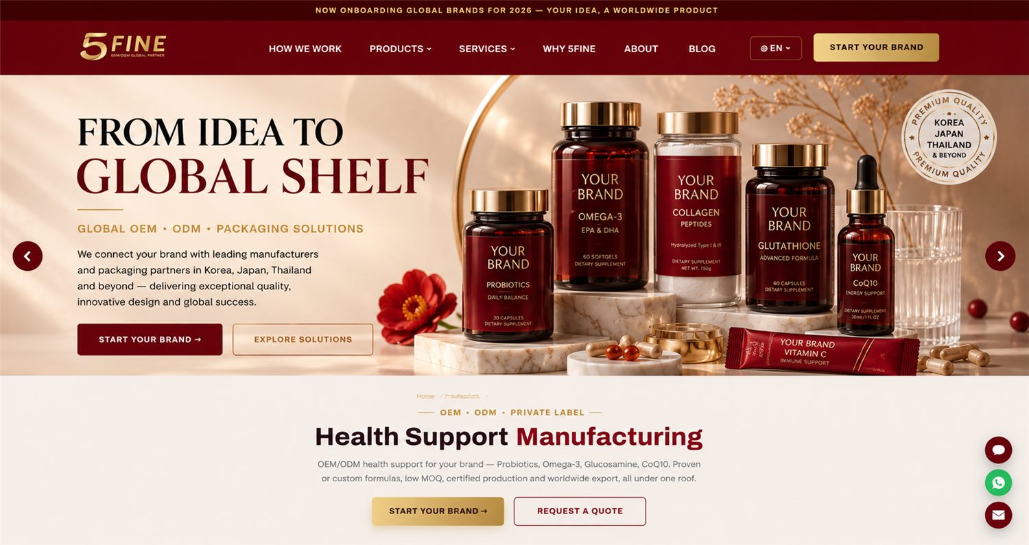 Health Support Manufacturing — 5FINE OEM/ODM dietary supplements